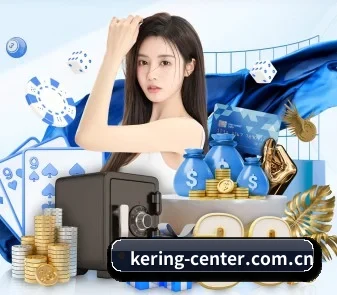 开云 APP - Kering